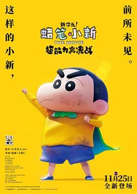 国产伊人网