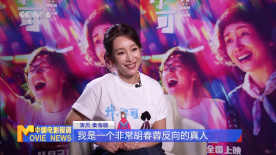 青青青国产免费线在